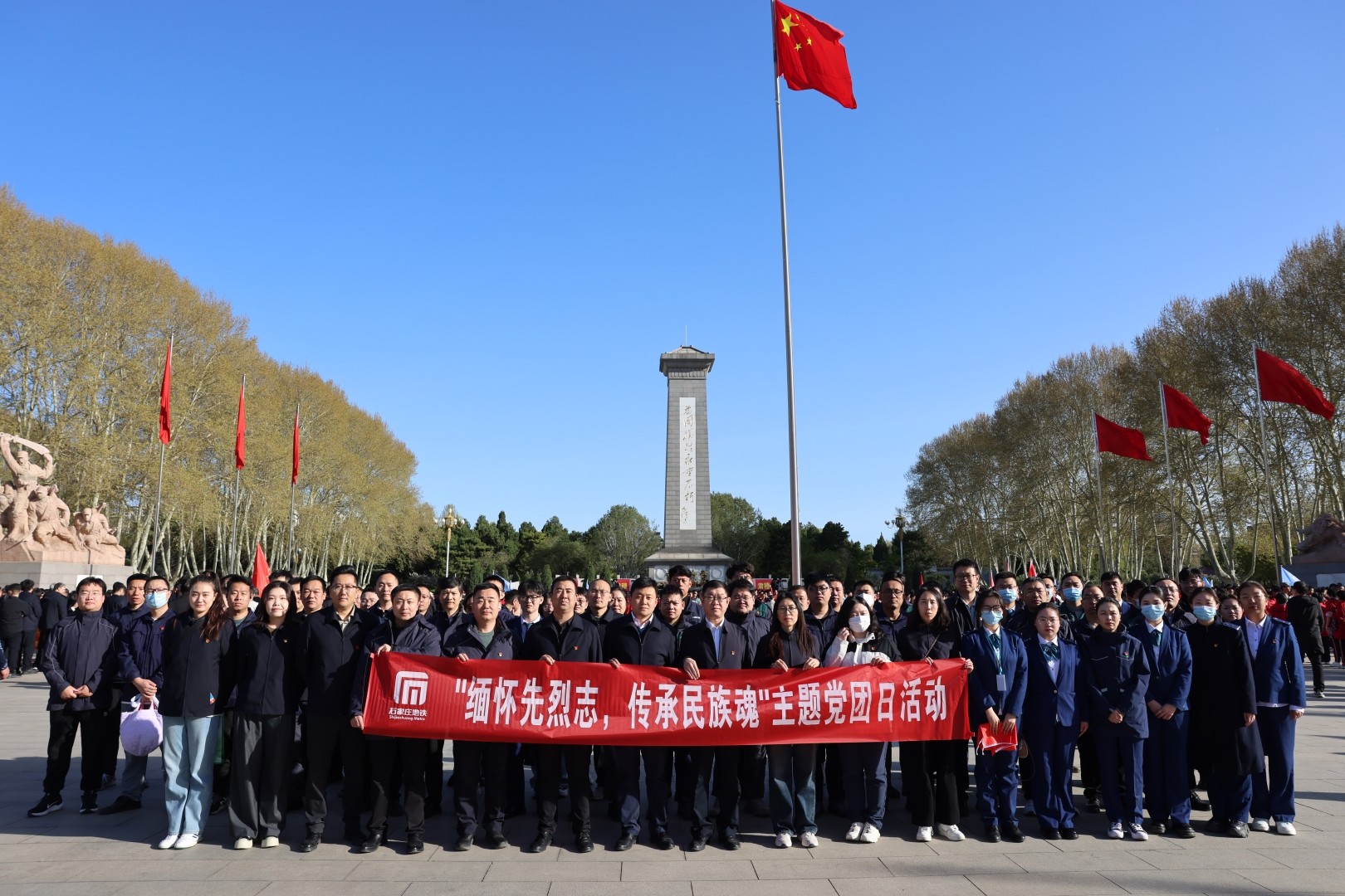 活动照片1.jpg