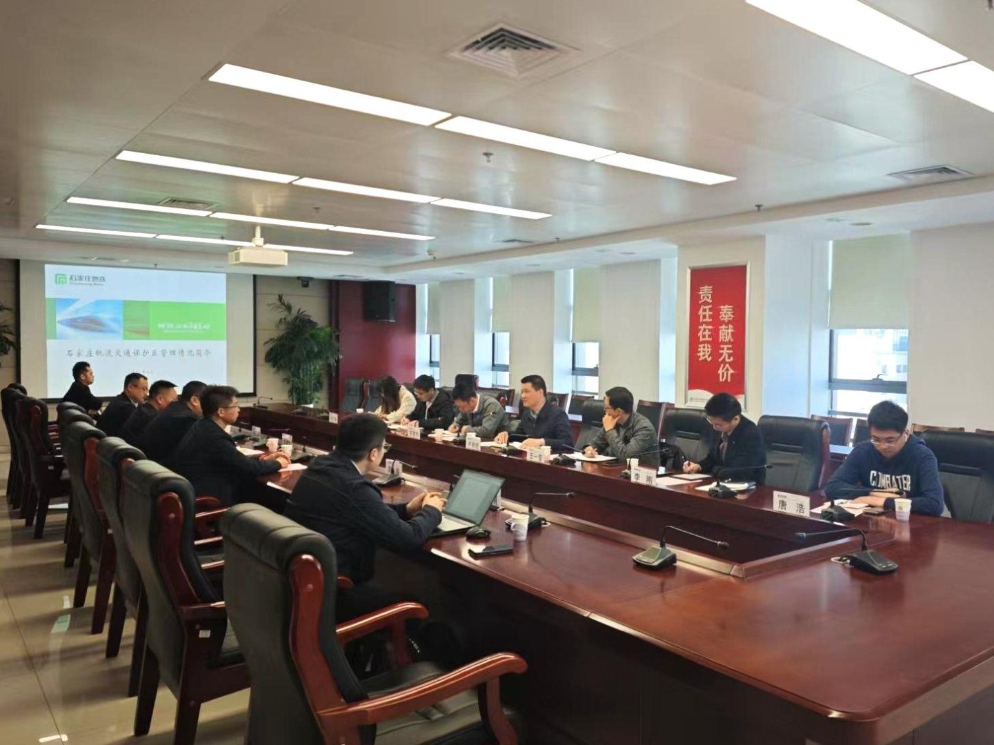 微信图片_20250403130135.jpg