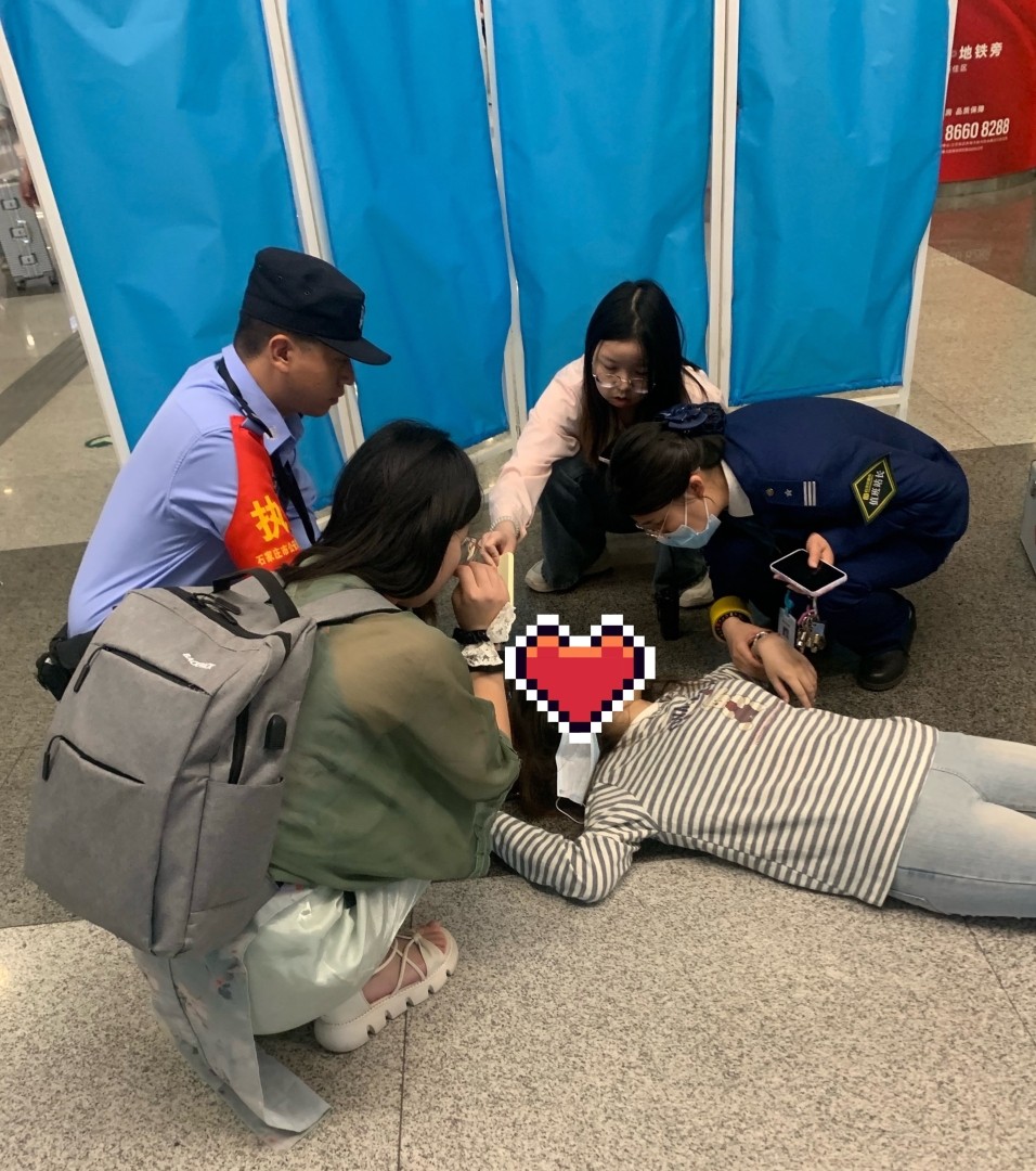 配图.jpg