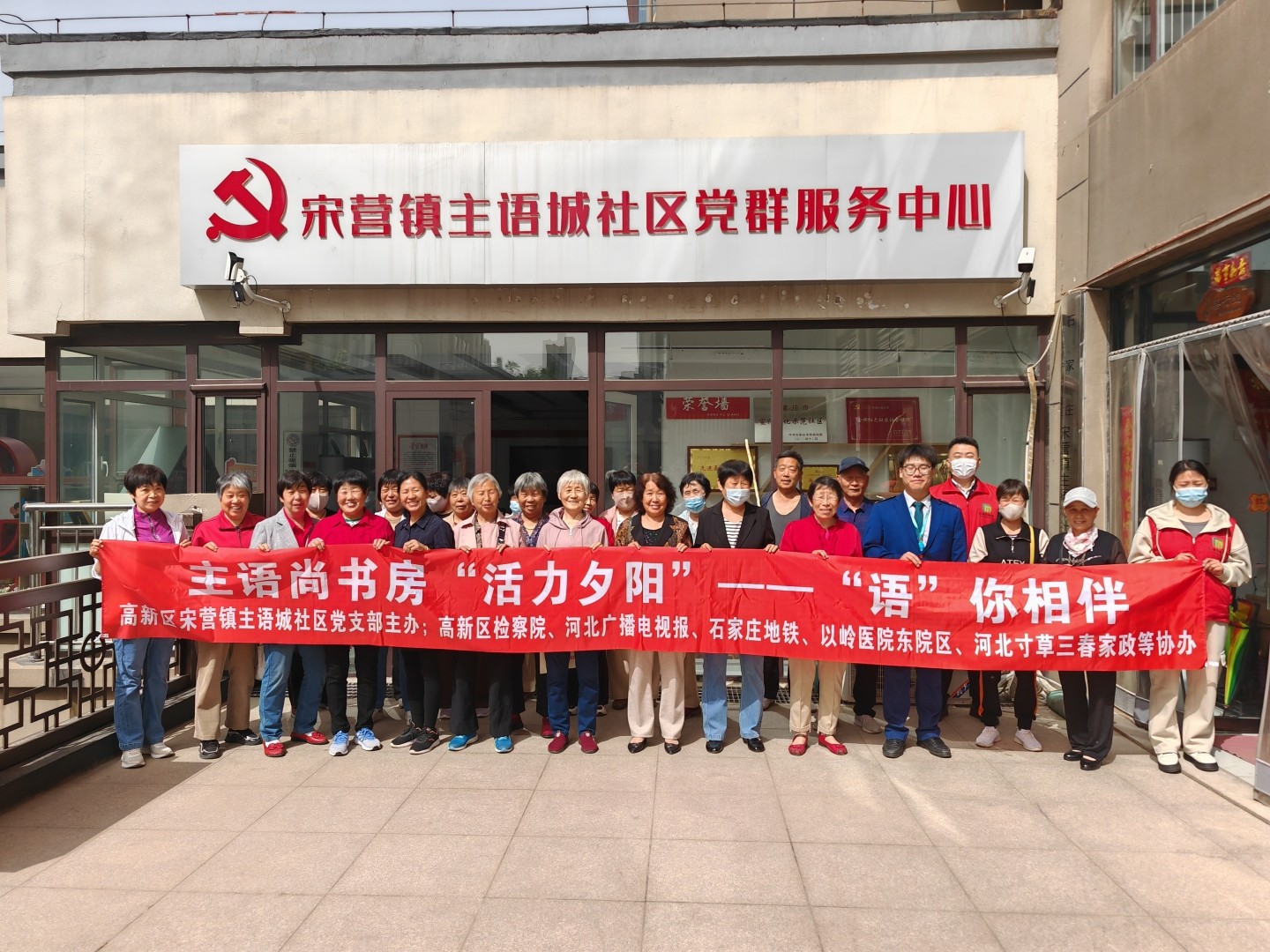 照片2.jpg