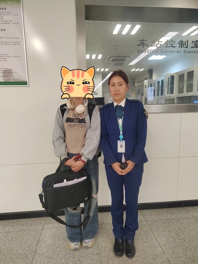 照片2.jpg