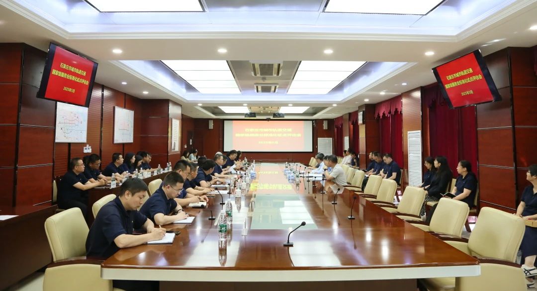 微信图片_20250516202041.jpg