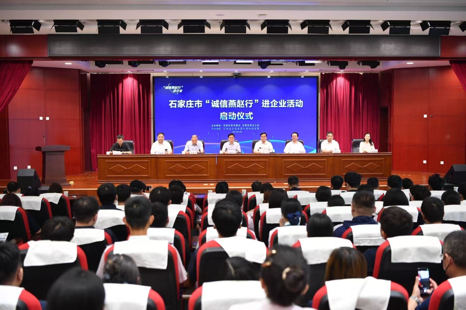 微信图片_20250522161045_12.jpg