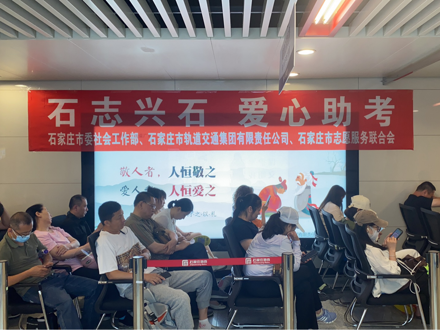 图片5 - 副本.png