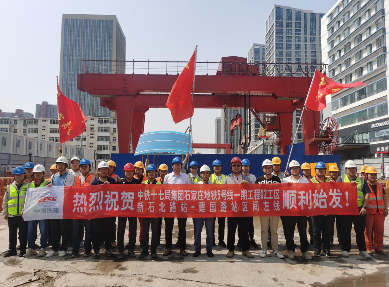 QQ截图20250611175235.jpg